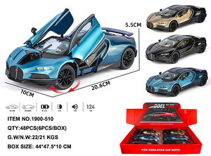 Wellborn 1:24 Aston Martin Valkyrie Supercar en métal moulé sous pression-Modèle de jouet son et lumière avec emballage en boîte de présentation - Product Image 4