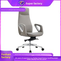 Chaise de conférence exécutive en cuir moderne, minimaliste, confortable et durable ; chaise de bureau pivotante inclinable et réglable en hauteur