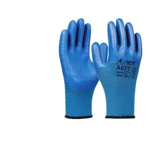 Guantes de Seguridad Xingyu A677 de Nitrilo con Textura Completa de Escamas de Pescado, Antideslizantes, para Uso General, Talla L - Product Image 1