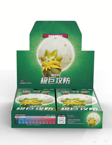 Nouveau Pack de Jeux de Société Original et Authentique Version Chinoise Simplifiée Battle Elite CSM1.5c Trip Fit Fat Booster Box Bundle - Product Image 5