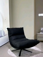 Fauteuil pivotant moderne à assise profonde, fauteuil de détente individuel rembourré et moelleux pour salon