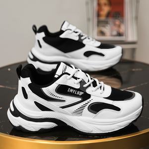 Calzado Deportivo Informal con Suela Gruesa, Transpirable y Versátil, Zapatos de Moda para Papá - Product Image 1