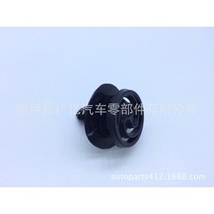 8E0868243 คลิปยึดแผงประตูด้านในสำหรับ A4 B6 B7 ตัวยึดพลาสติก - Product Image 1