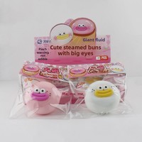 Jouet Squishy en Caoutchouc Thème Capybara Mignon aux Grands Yeux, Extra-Large, à Rebond Lent, Anti-Stress
