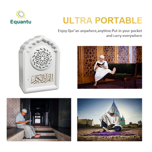 Portable Mini Wireless Bluetooth <b>Quran</b> Speaker Touch Control App Control Islam Mosque <b>Quran</b> <b>Player</b> - Product Image 6