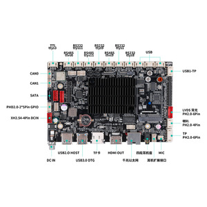RK3576 Industrial <b>Motherboard</b> 4+32G 8-Core AI IOT Development Board Multi-Screen Display 5G Network Automation - Product Image 1