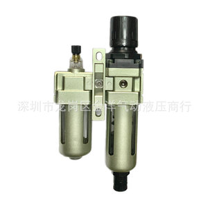 Unidad Reguladora de Filtro de Aire AC3010 03D Neumática de Doble Componente con Manómetro y Lubricador de Niebla de Aceite - Product Image 2
