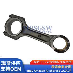 ชุดก้านสูบ 23510-2F000 สำหรับอะไหล่เครื่องยนต์ฮุนได เกีย D4HA R20 - Product Image 3