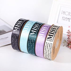 Ruban de décoration <span class=keywords><strong>XINRAN</strong></span> personnalisé pour boîte cadeau florale et emballage de gâteau, 2,5 cm, lettres imprimées, 100 % polyester satiné haute ténacité - Product Image 4