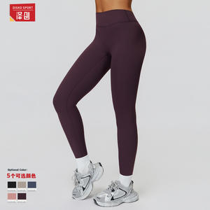 Leggings de Yoga de Cintura Alta Transpirables en Azul Marino con Elasticidad en Cuatro Direcciones para Yoga, Running y Deportes al Aire Libre ECK9506 - Product Image 2