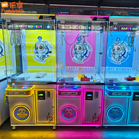 Funpark Meilleur Prix Machine à griffes d'attraction à monnayeur pour poupées, cadeaux et jouets en peluche