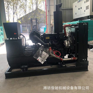 Générateur diesel Yuchai 50 kW 400 V 50 Hz avec télécommande, alimentation de secours - Product Image 3