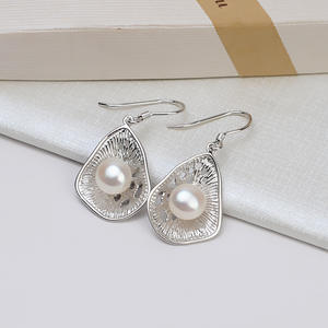 Boucles d'oreilles en argent S925 en forme de cuillère, boucles d'oreilles en forme de chaussure à talons hauts, perle, accessoires de bricolage, plateau vide, personnalisé, 1210 boucles d'oreilles en perles - Product Image 1