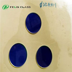 Espejo de Vidrio Gobo a Todo Color FELIX con Alta Transmitancia, Revestimiento AR/AF/AG, Tamaño Personalizable para Iluminación de Escenarios - Product Image 5