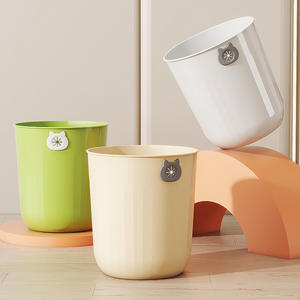 Poubelle cylindrique pour usage domestique en intérieur, salle de bain, salon, toilettes, grande poubelle sans couvercle à ouverture supérieure - Product Image 1