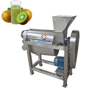 Machine d'extraction de presse-agrumes de pressage de vis de lait de noix de coco commerciale à haute efficacité populaire