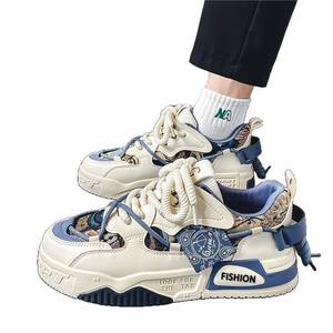 Zapatos de Hombre para Primavera, Transpirables, Estilo Casual, Modernos, Versátiles, para Trabajo, Estilo Skate, con Suela Gruesa, Deportivos, Casuales, Ecológicos - Product Image 5