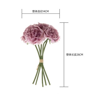 ช่อดอกคาลล่าฟลอรัล พีโอนี สีม่วงคริสตัล สีชมพูแชมเปญ สีขาว สีชมพูอ่อน ดอกไม้ประดิษฐ์สำหรับตกแต่งงานแต่งงาน - Product Image 4