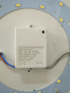 Cảm Biến Chuyển Động Trong Nhà 18W Đèn Trần Led Cho Hành Lang, Hành Lang Và Ban Công - Product Image 3
