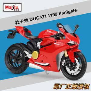1:12 escala juguete ducado 1199 Panigale la moto de carreras de bicicleta de Motor de la motocicleta de fundición - Product Image 2