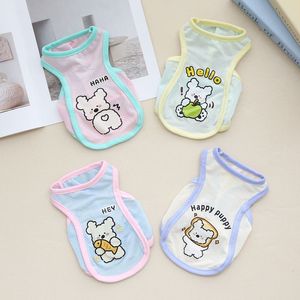 Summer Cooling Vest For Dogs Cats <b>Puppies</b> Breathable Ice Silk Cute Animal Print XS 6XL Pet <b>Clothes</b> - Product Image 1