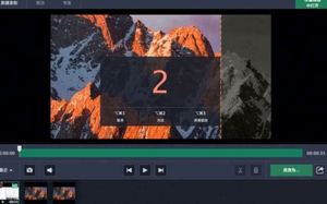 Descarga para PC/MAC del Potente Software de Grabación de Video Movavi Screen Recorder en OneDrive - Product Image 3