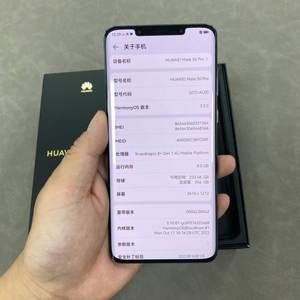 Smartphone Usato Originale in Vendita all'Ingrosso, HarmonyOS 4.0 per <span class=keywords><strong>HuaWei</strong></span> <span class=keywords><strong>Mate</strong></span> 50 <span class=keywords><strong>Pro</strong></span> 4G 8+256GB - Product Image 4