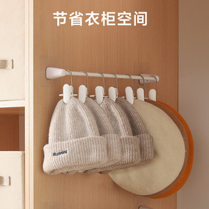 Multifunctional Plastic <b>Hat</b> Clips White And <b>Light</b> Pink U Shape Wardrobe Storage Hooks For Clothes And <b>Hats</b> - Product Image 3