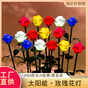 Hongyixuan Solar Powered LED Rose Flower <b>Light</b> Waterproof Outdoor Garden Yard <b>Pathway</b> Decor - Product Image 4
