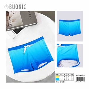Pantaloncini da bagno da donna Buonic con stampa sfumata blu e coulisse M L XL XXL - Product Image 3