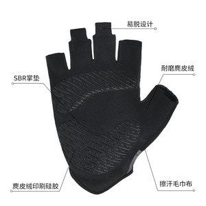 BaoDun Gants de cyclisme demi-doigts respirants pour la conduite sur route et VTT, unisexe, adulte - Product Image 3