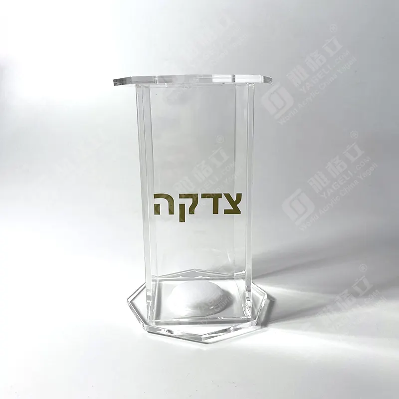 Grosir Bespoke Logo Yahudi kustom persegi panjang akrilik kotak amal untuk pajangan saja