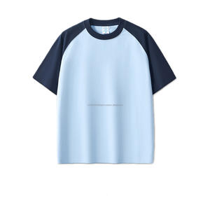 Camiseta unisex de verano con dopamina de 180gsm, algodón neutro, manga corta, logotipo estampado personalizado, cuello redondo de diseñador liso en blanco - Product Image 1