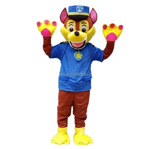 ชุดมาสคอตการ์ตูนสุนัขซินหรงสำหรับงานฉลองปีใหม่ งานปาร์ตี้ งานคาร์นิวัล ชุดคอสเพลย์สัตว์สำหรับผู้ใหญ่ทุกเพศ มีสินค้าพร้อมส่ง - Product Image 2