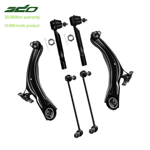 <span class=keywords><strong>R</strong></span>ótula axial de suspensión delantera inferior L/<span class=keywords><strong>R</strong></span> 40IZ010 para OPEL Campo (TF0, <span class=keywords><strong>TF1</strong></span>) (08,1991-12,2001) - Product Image 1