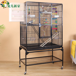 Vente en gros en Chine <span class=keywords><strong>pas</strong></span> <span class=keywords><strong>cher</strong></span> animal de compagnie oiseau perroquet Cage grand gros animal Pigeon perruche Cage pour <span class=keywords><strong>canaris</strong></span> élevage Kandang Burung avec roues - Product Image 5
