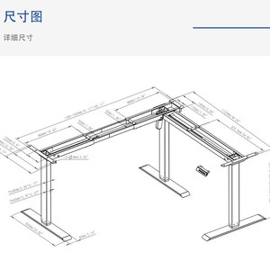 Smart Height Adjustable L Shape Gaming <b>Desk</b> Metal Frame Powder Coated Office Workbench Home Study <b>Computer</b> <b>Desk</b> - Product Image 3