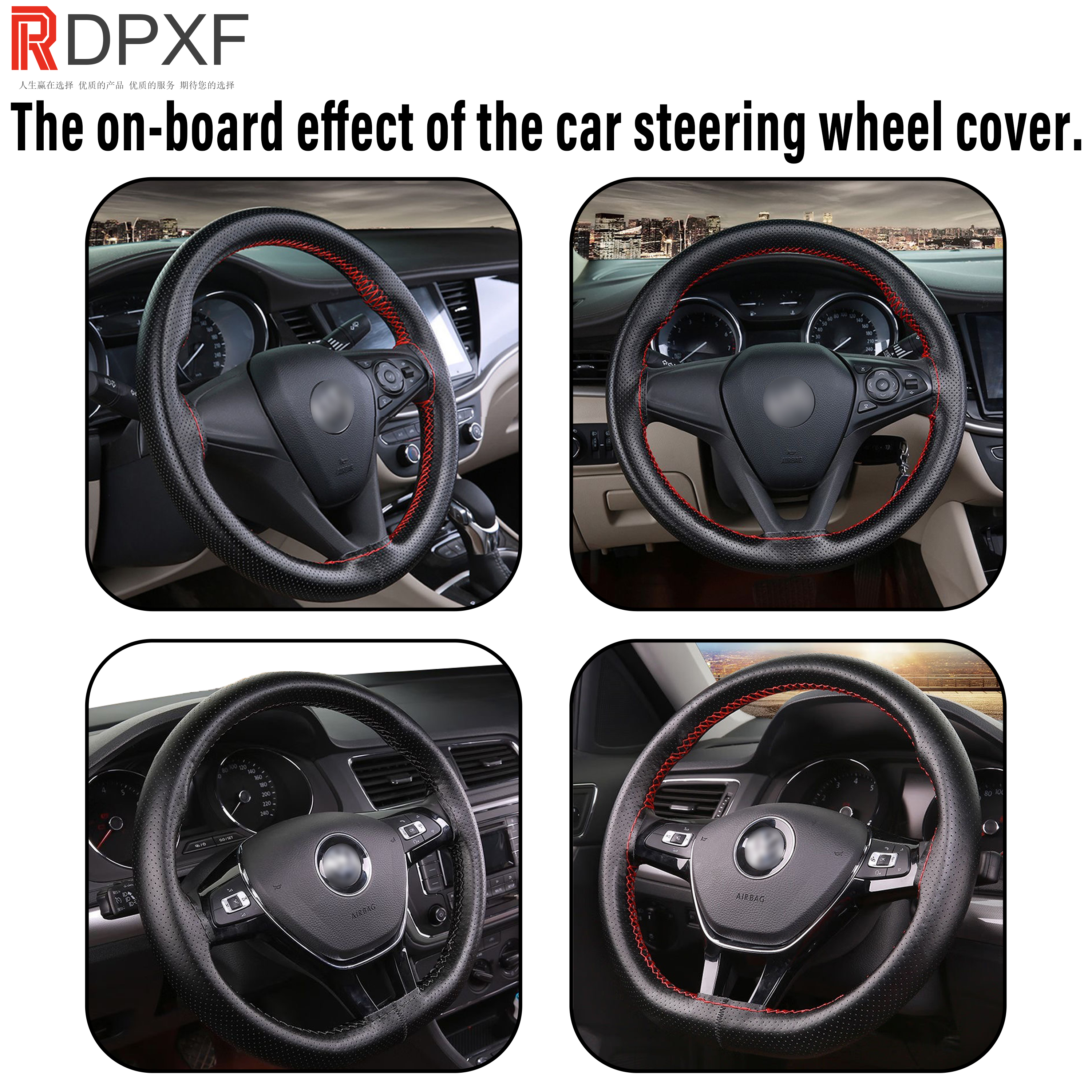 RDPXF X001 Universal Non-Slip Luxury Grip Black Steering Wheel Cover | Automotive Interior Accessori