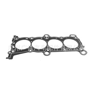 Honda Cylinder Head <b>Gasket</b> 12251-5A2-A01 2.4L For Odyssey Accord Standard Size - Product Image 3