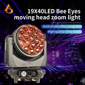 Lámpara de Cabeza Móvil Bee Eye de 19 Piezas y 40 W, Luz de Cabeza Móvil LED RGBW DMX - Product Image 2