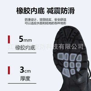 Bottes de sauvetage aquatique pour pompiers, mi-hautes, semelle en caoutchouc, cuir néoprène, bout rond, chaussures de travail de protection pour l'extérieur - Product Image 4