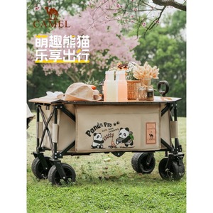 Açık Hava Karavanı Taşınabilir Karavan Piknik Arabası Geniş Tekerlekli Toplama Arabası - Product Image 4