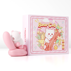PAPA BEAR Vibrateur <span class=keywords><strong>2</strong></span>-en-1 à succion clitoridienne et point <span class=keywords><strong>G</strong></span>, 12 modes 10 vibrations, sans danger pour le corps, étanche, jouets sexuels pour femmes et couples - Product Image 6