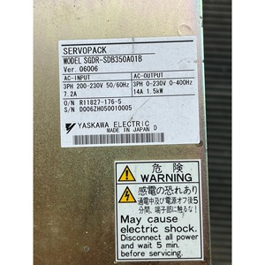 Servoaccionamiento Yaskawa SGDR-SDB350A01B, Equipo de Automatización de Control Industrial - Product Image 2
