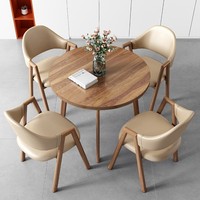 Ensemble table et chaises de restaurant en bois massif moderne, mobilier commercial pour salon