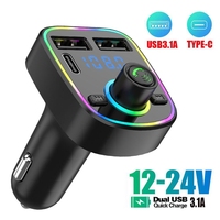 Chargeur de voiture Bluetooth BT5.3, lecteur MP3 pour voiture, prend en charge l'insertion de carte TF et la charge rapide 5V 2.4A avec lumière ambiante colorée