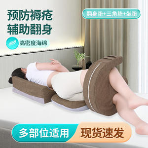 Oreiller d'aide au positionnement en coton et lin, forme irrégulière, soutien ergonomique pour les jambes et le corps - Product Image 5