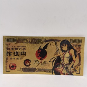 ธนบัตรอะนิเมะทองคำคลาสสิกญี่ปุ่น5แบบ,การ์ดสะสมความทรงจำตั๋วการ์ตูนญี่ปุ่น <span class=keywords><strong>Akame</strong></span> Ga - Product Image 2