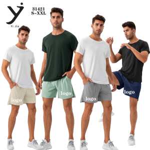 Pantalones Cortos Deportivos de Verano para Hombre, Venta al por Mayor, Corte Holgado, Secado Rápido, para Correr, Gimnasio, Entrenamiento, Transpirables - Product Image 2