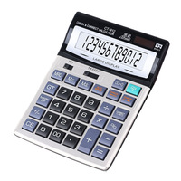 Calculatrice graphique en plastique à double alimentation écologique avec calendrier pour le bureau et l'école